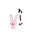 雑だけど使いやすいうさぎ（個別スタンプ：14）