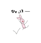 雑だけど使いやすいうさぎ（個別スタンプ：15）