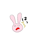雑だけど使いやすいうさぎ（個別スタンプ：20）