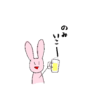 雑だけど使いやすいうさぎ（個別スタンプ：24）