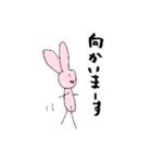 雑だけど使いやすいうさぎ（個別スタンプ：26）