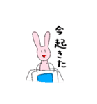 雑だけど使いやすいうさぎ（個別スタンプ：35）