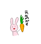 雑だけど使いやすいうさぎ（個別スタンプ：40）