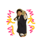 eitamikopon（個別スタンプ：3）