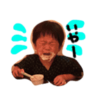 eitamikopon（個別スタンプ：7）