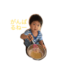 eitamikopon（個別スタンプ：9）
