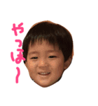 eitamikopon（個別スタンプ：12）