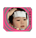 eitamikopon（個別スタンプ：15）