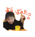 個性イロイロ（個別スタンプ：1）