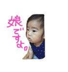 個性イロイロ（個別スタンプ：3）