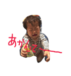 個性イロイロ（個別スタンプ：4）