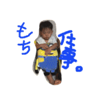 個性イロイロ（個別スタンプ：5）