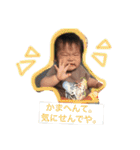 個性イロイロ（個別スタンプ：8）