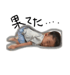 個性イロイロ（個別スタンプ：9）