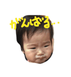 個性イロイロ（個別スタンプ：14）