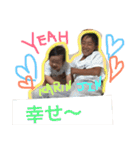 個性イロイロ（個別スタンプ：16）