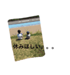 個性イロイロ（個別スタンプ：21）