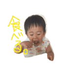 個性イロイロ（個別スタンプ：22）