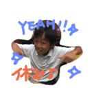 個性イロイロ（個別スタンプ：32）