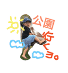 個性イロイロ（個別スタンプ：40）