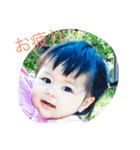 我が家のバタバタ子供達+私w（個別スタンプ：1）
