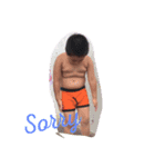 我が家のバタバタ子供達+私w（個別スタンプ：4）