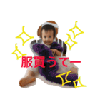 大阪弁BABY！（個別スタンプ：1）