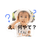 大阪弁BABY！（個別スタンプ：3）