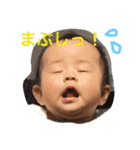 大阪弁BABY！（個別スタンプ：5）
