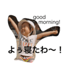 大阪弁BABY！（個別スタンプ：6）