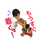 大阪弁BABY！（個別スタンプ：10）