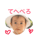 大阪弁BABY！（個別スタンプ：14）