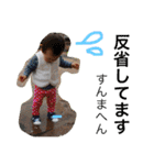大阪弁BABY！（個別スタンプ：15）