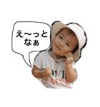 大阪弁BABY！（個別スタンプ：19）