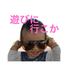 大阪弁BABY！（個別スタンプ：22）