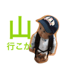 大阪弁BABY！（個別スタンプ：24）