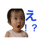 大阪弁BABY！（個別スタンプ：28）