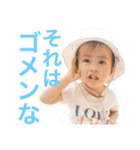 大阪弁BABY！（個別スタンプ：31）