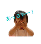 大阪弁BABY！（個別スタンプ：32）