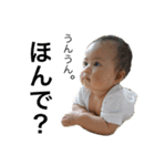 大阪弁BABY！（個別スタンプ：35）