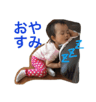 大阪弁BABY！（個別スタンプ：37）
