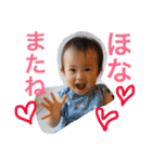 大阪弁BABY！（個別スタンプ：40）