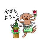 黒ラブのマゲと白犬のロンと土佐犬の横綱4（個別スタンプ：2）