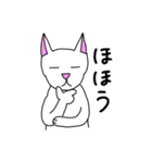 黒ラブのマゲと白犬のロンと土佐犬の横綱4（個別スタンプ：10）