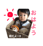 エイトマンスタンプ2（個別スタンプ：1）