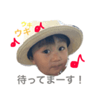 エイトマンスタンプ2（個別スタンプ：8）
