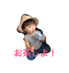 エイトマンスタンプ2（個別スタンプ：9）