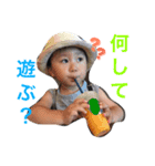 エイトマンスタンプ2（個別スタンプ：10）