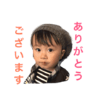 エイトマンスタンプ2（個別スタンプ：12）