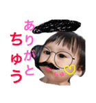 エイトマンスタンプ2（個別スタンプ：13）